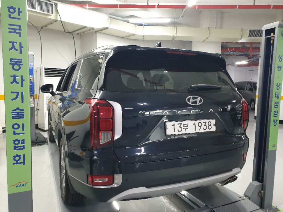 Hyundai Palisade 2019 — inspection photo 2