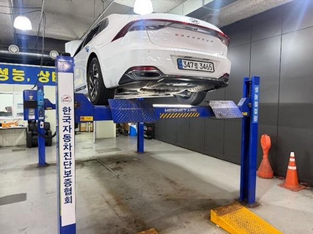 Hyundai Grandeur 2022 — inspection photo 2
