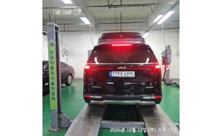 Kia Canival 2023 — inspection photo 2