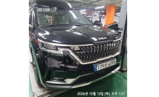 Kia Canival 2023 — inspection photo 1