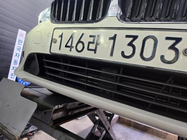 BMW 3-Series 2019 — inspection photo 1