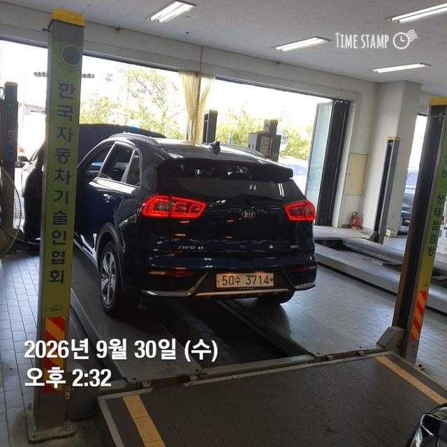 Kia Niro 2019 — inspection photo 2