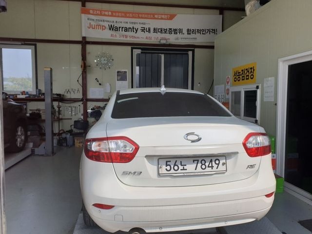 Renault Korea SM3 2014 — inspection photo 2