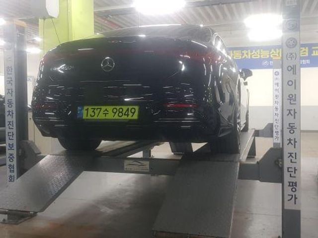 Mercedes-Benz EQS 2022 — inspection photo 2
