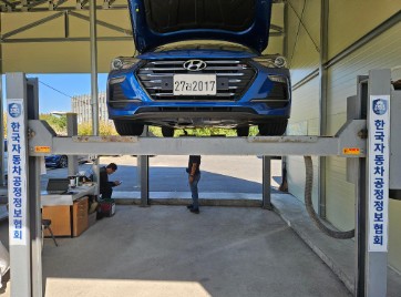 Hyundai AVANTE 2018 — inspection photo 1