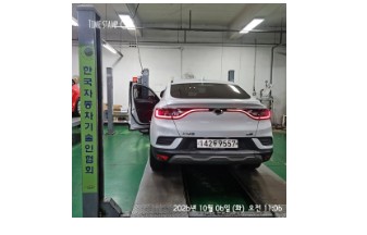 Renault Korea XM3 2020 — inspection photo 2