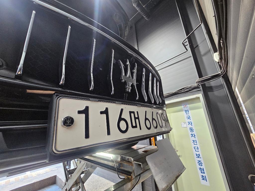 Maserati Quattroporte 2020 — inspection photo 1