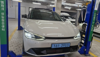 Kia EV6 2022 — inspection photo 1