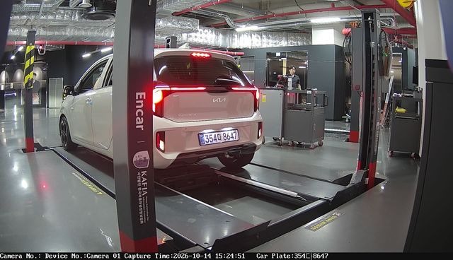 Kia morning 2026 — inspection photo 2