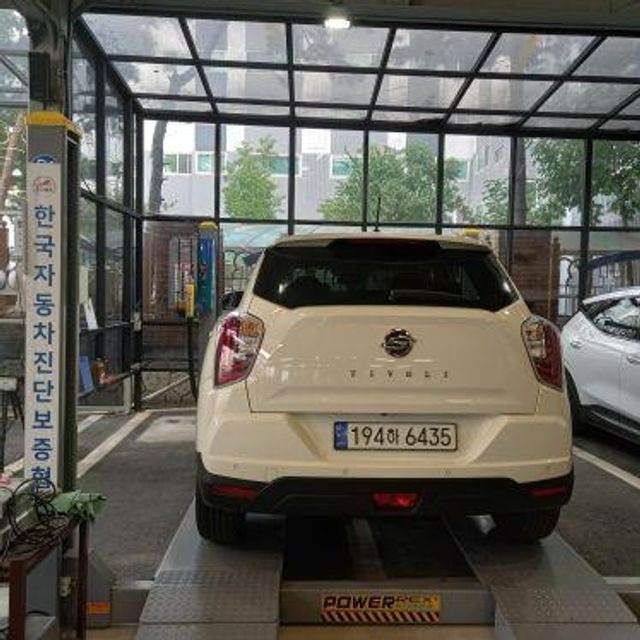 KG Mobility TIBOLI 2022 — inspection photo 2