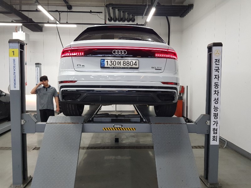 Audi Q8 2023 — inspection photo 2
