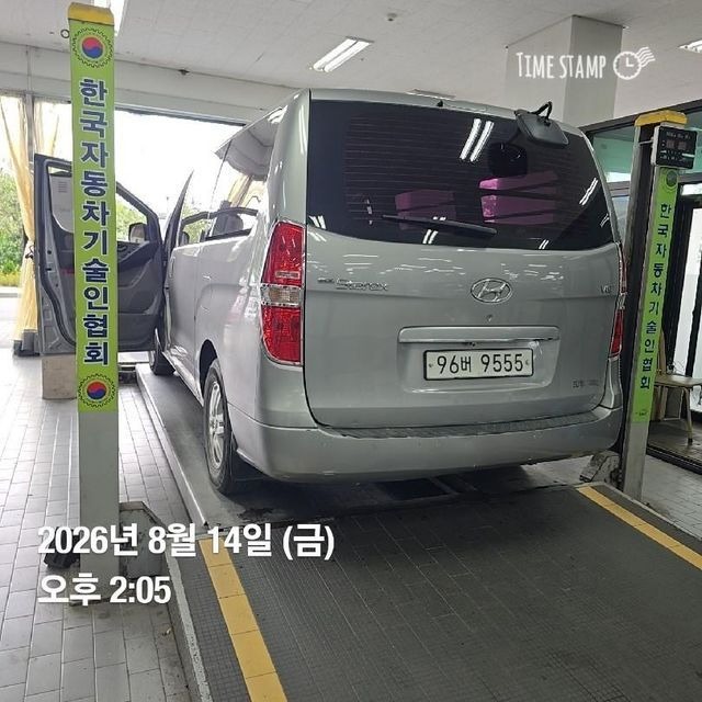Hyundai Starex 2016 — inspection photo 2