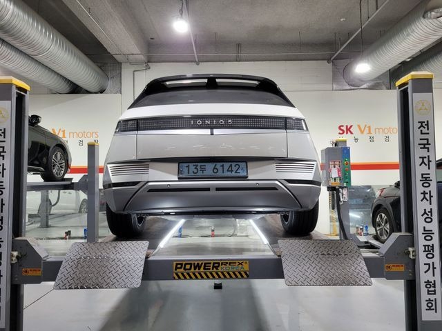 Hyundai Ioniq5 2022 — inspection photo 2