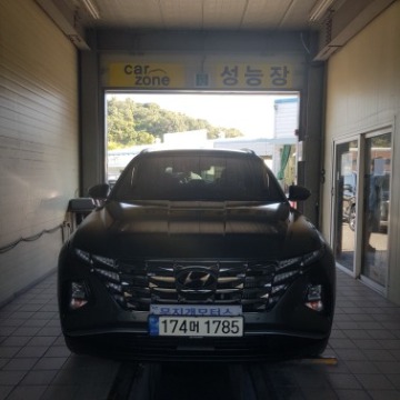 Hyundai Tucson 2023 — inspection photo 1