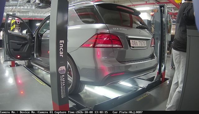 Mercedes-Benz GLE-Class 2018 — inspection photo 2
