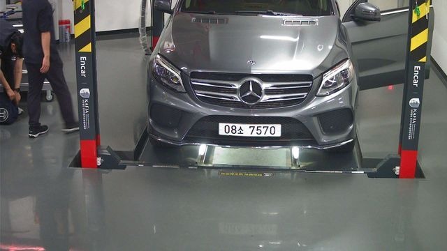 Mercedes-Benz GLE-Class 2018 — inspection photo 1
