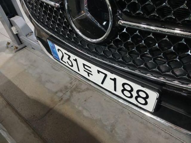 Mercedes-Benz E-Class 2024 — inspection photo 1