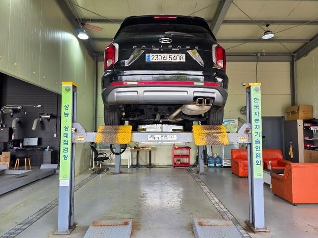 Hyundai Palisade 2024 — inspection photo 2