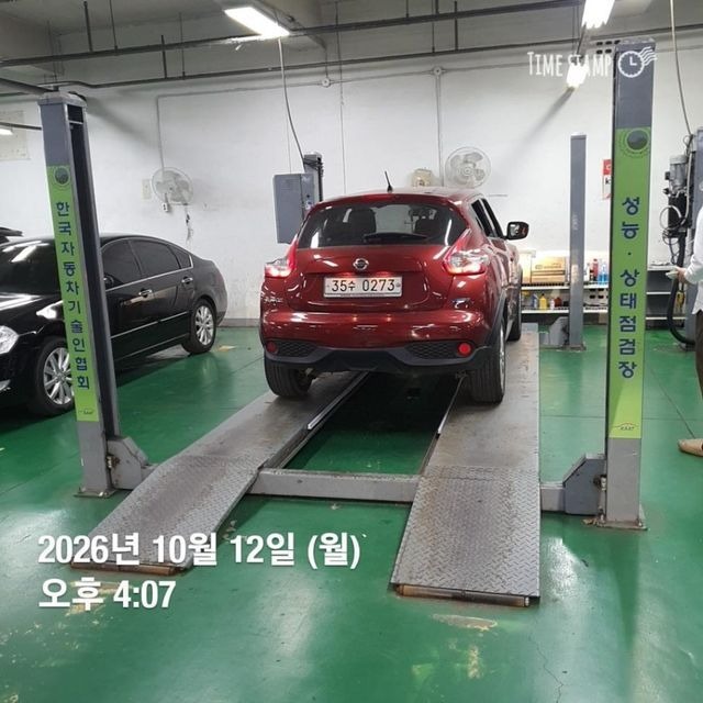 Nissan Juke 2016 — inspection photo 2