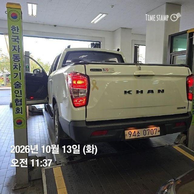 KG Mobility Rexton 2019 — inspection photo 2