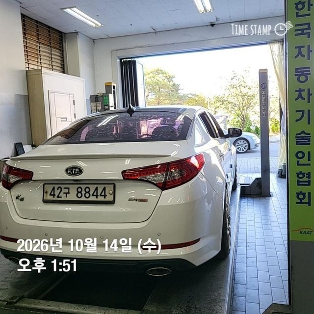 Kia K5 2013 — inspection photo 2