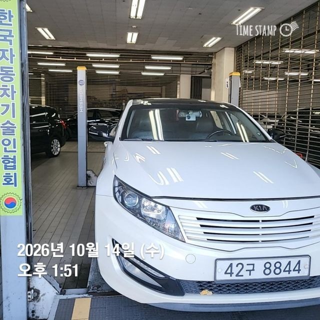 Kia K5 2013 — inspection photo 1