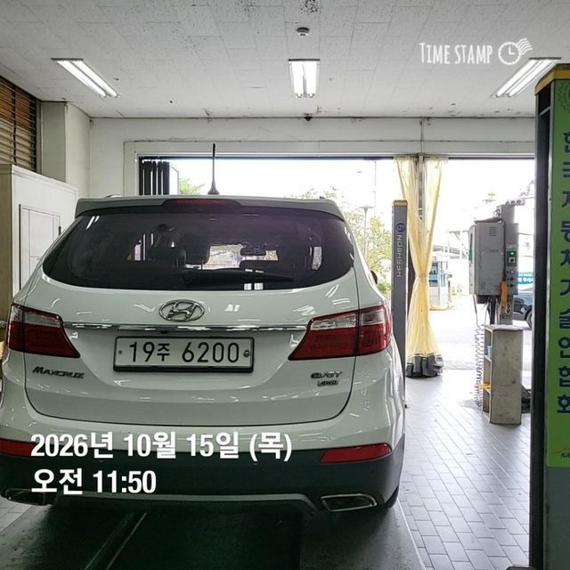 Hyundai Maxcruz 2014 — inspection photo 2