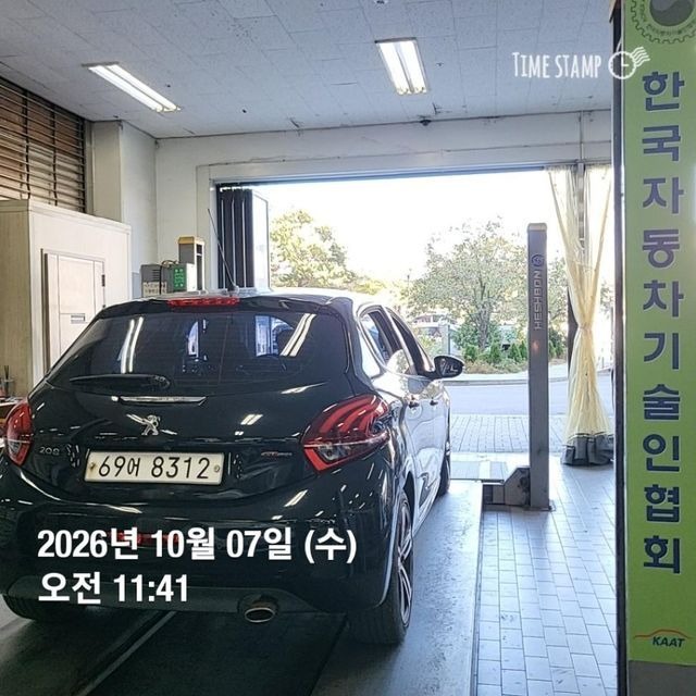 Peugeot 208 2018 — inspection photo 2