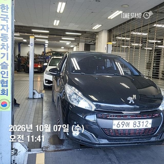 Peugeot 208 2018 — inspection photo 1