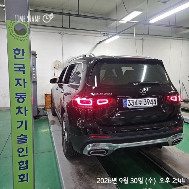 Mercedes-Benz GLB-Class 2023 — inspection photo 2