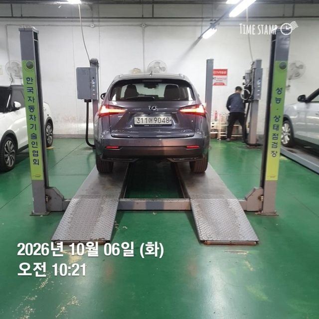 Lexus NX 2017 — inspection photo 2