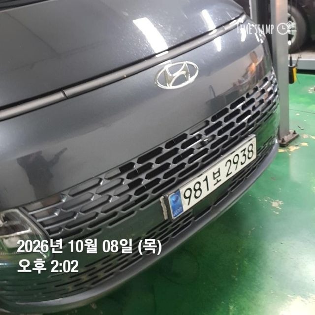 Hyundai Staria 2023 — inspection photo 1