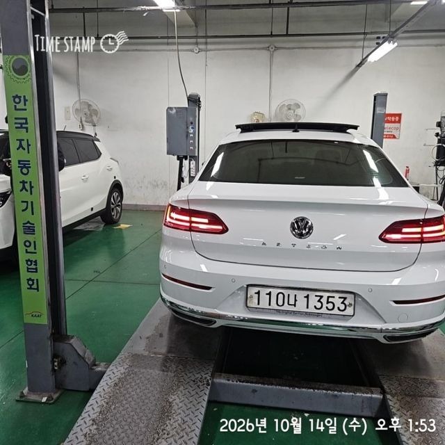 Volkswagen Arteon 2019 — inspection photo 2