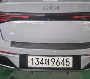 Kia K5 2025 — inspection photo 2
