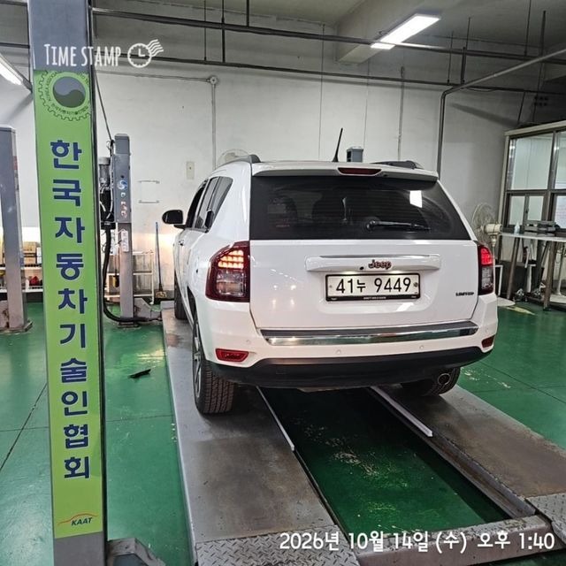 Jeep Compass 2014 — inspection photo 2