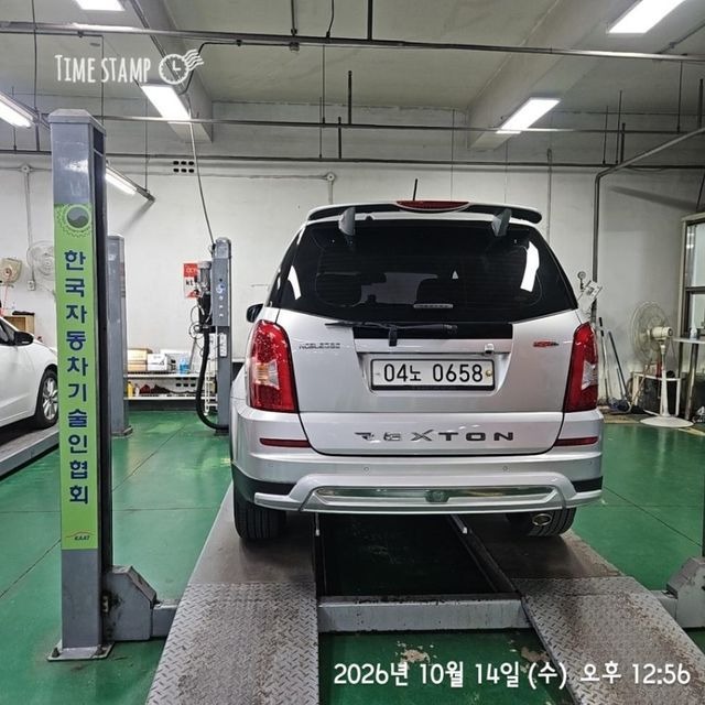 KG Mobility Rexton 2016 — inspection photo 2