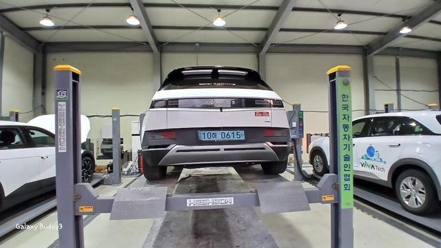 Hyundai Ioniq5 2022 — inspection photo 2