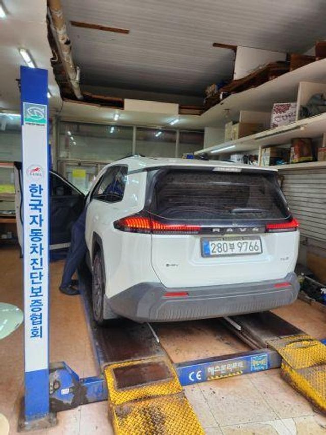 Toyota RAV4 2026 — inspection photo 2