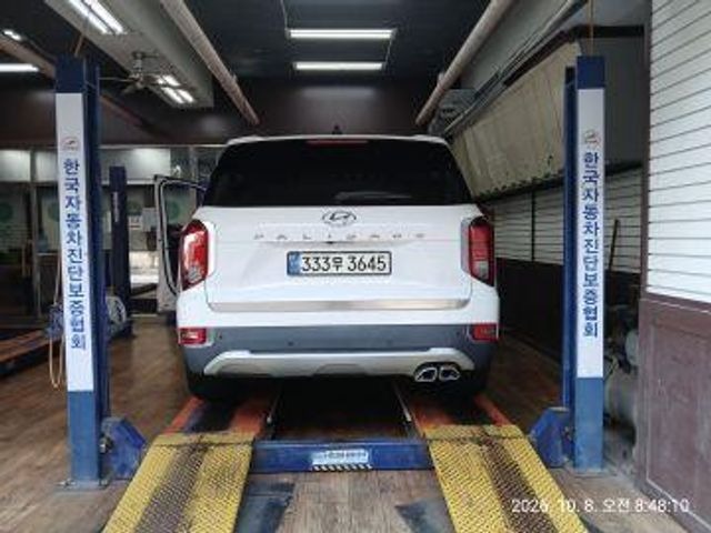Hyundai Palisade 2020 — inspection photo 2