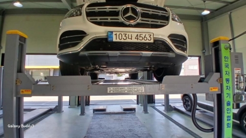 Mercedes-Benz GLS-Class 2021 — inspection photo 1