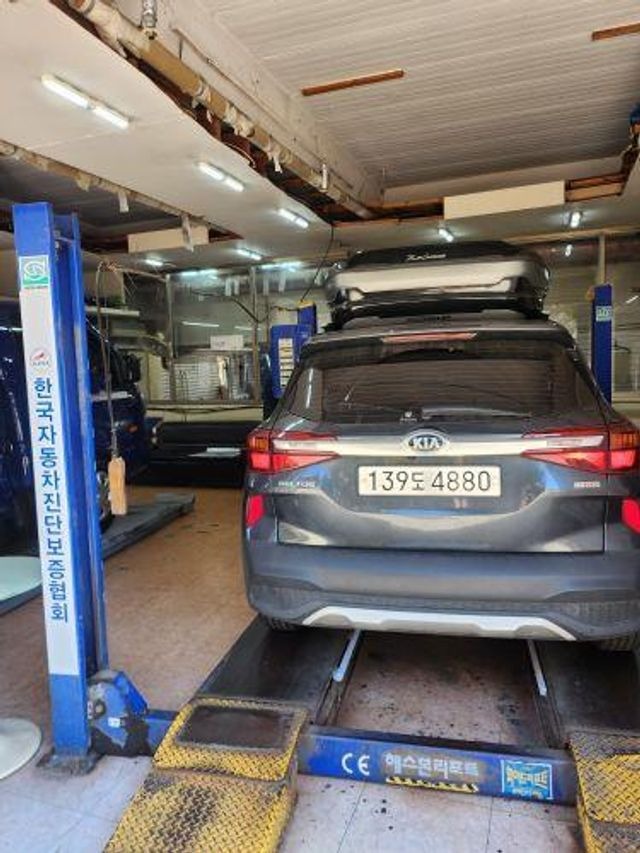 Kia Seltos 2021 — inspection photo 2