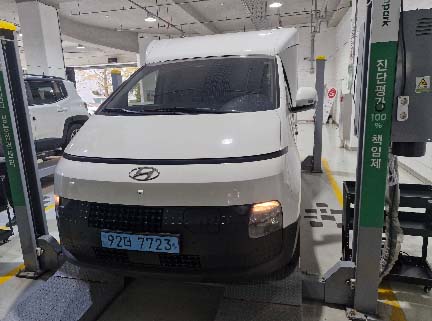 Hyundai ST1 2025 — inspection photo 1