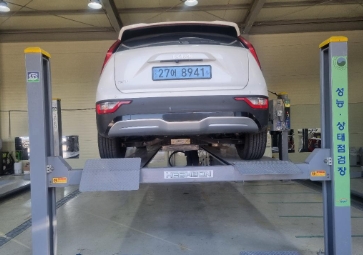 Kia Niro 2023 — inspection photo 2