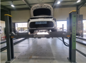 Kia Niro 2023 — inspection photo 1