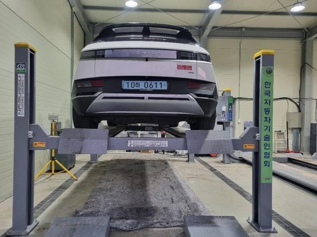 Hyundai Ioniq5 2022 — inspection photo 2