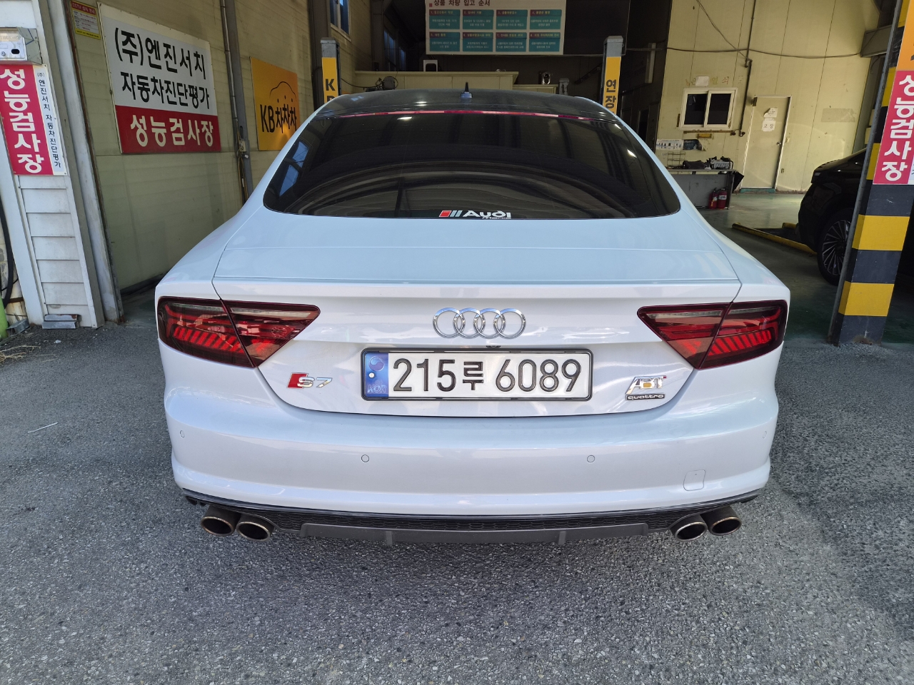 Audi A7 2016 — inspection photo 2