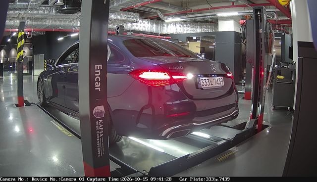 Mercedes-Benz C-Class 2024 — inspection photo 2