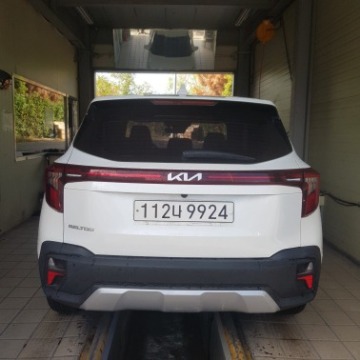 Kia Seltos 2023 — inspection photo 2