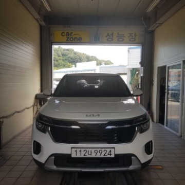 Kia Seltos 2023 — inspection photo 1
