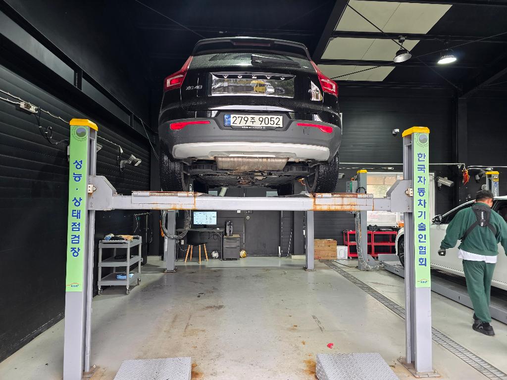 Volvo XC40 2021 — inspection photo 2